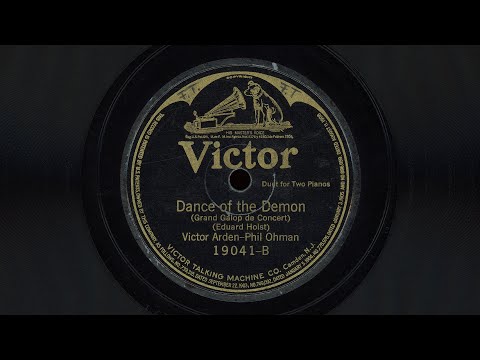 “Dance of the Demon” – Victor Arden Phil Ohman (1922)
