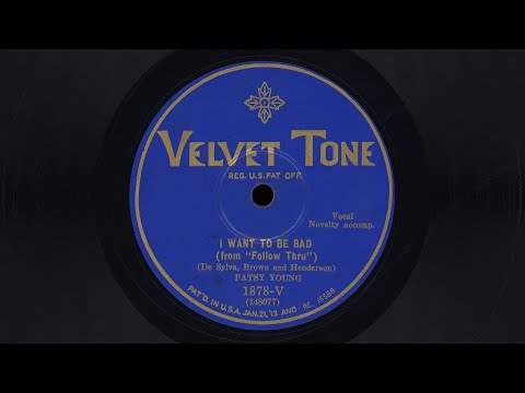 “I Want To Be Bad” – Annette Hanshaw (1929)