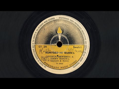 “Bunyore Ni Kubwa” – Arthur Okwemba & Jimmy Bingwa