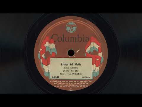“Prince of Wails” – Little Ramblers (1924) 💯🎂