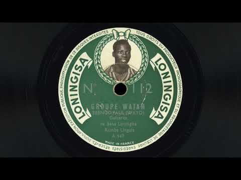 “Groupe Watam” – Ebengo Paul (1953) Rumba Congolaise