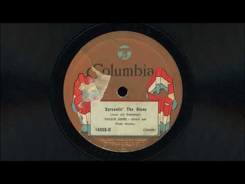 “Screaming the Blues” – Maggie Jones (1924) f/ Louis Armstrong & Fletcher Henderson