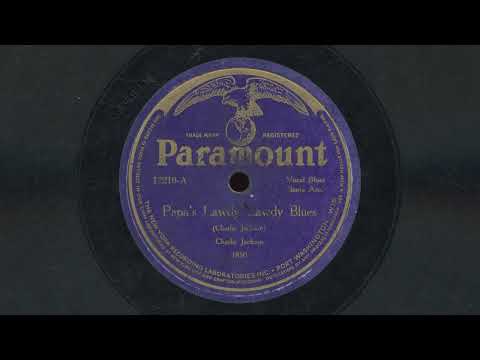 “Papa’s Lawdy Lawdy Blues” – Papa Charlie Jackson (1924)