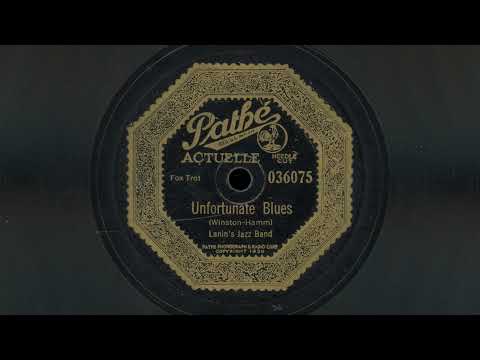 “Unfortunate Blues” – Lanin’s Jazz Band (1924)
