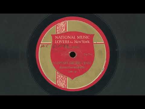 “I Can’t Get The One I Want” – Fletcher Henderson and his Orchestra (1924)