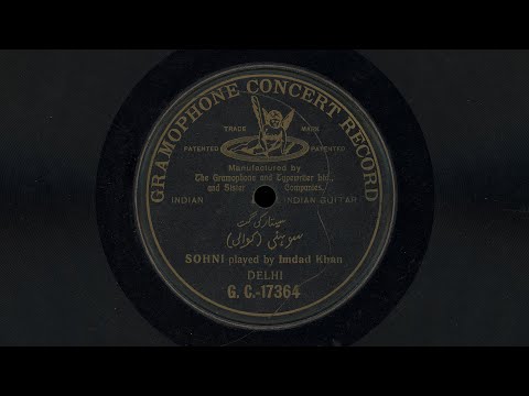 “Sohni” – Imdad Khan (1904)