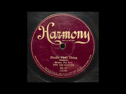“Shake That Thing” – The Jim Dandies