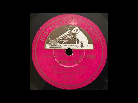 Bismillah Khan – शहनाई – ठुमरी