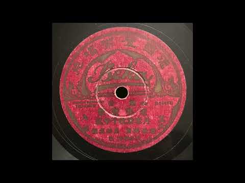 月老翁收千年鳳九連 – 老賽寶豐 (~1920s) Chaoju 潮剧 Teochew Opera Music