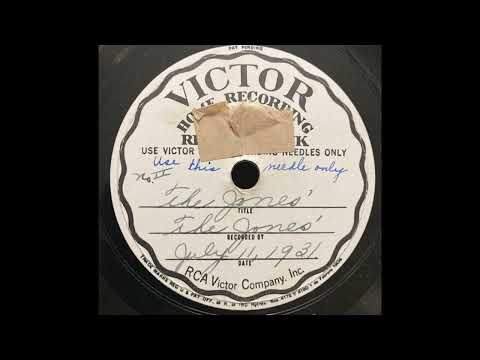 Victor Home Recording – The Jones’ California Vacation – July 11, 1931
